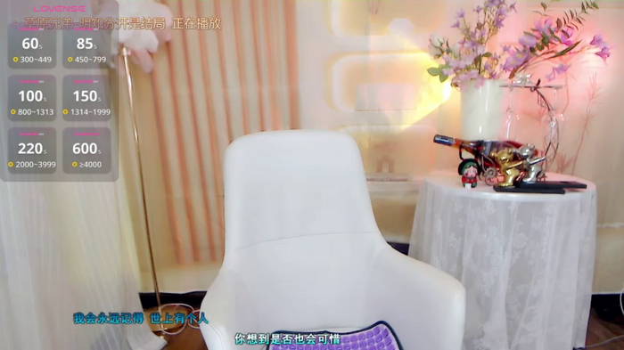 Lili-sexy