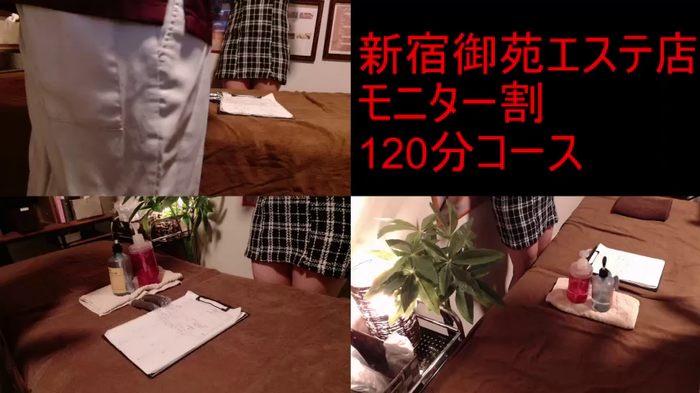 Hanabi-hentai