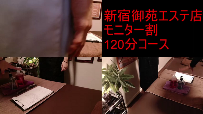 Hanabi-hentai