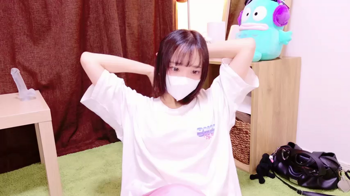 nyakotan