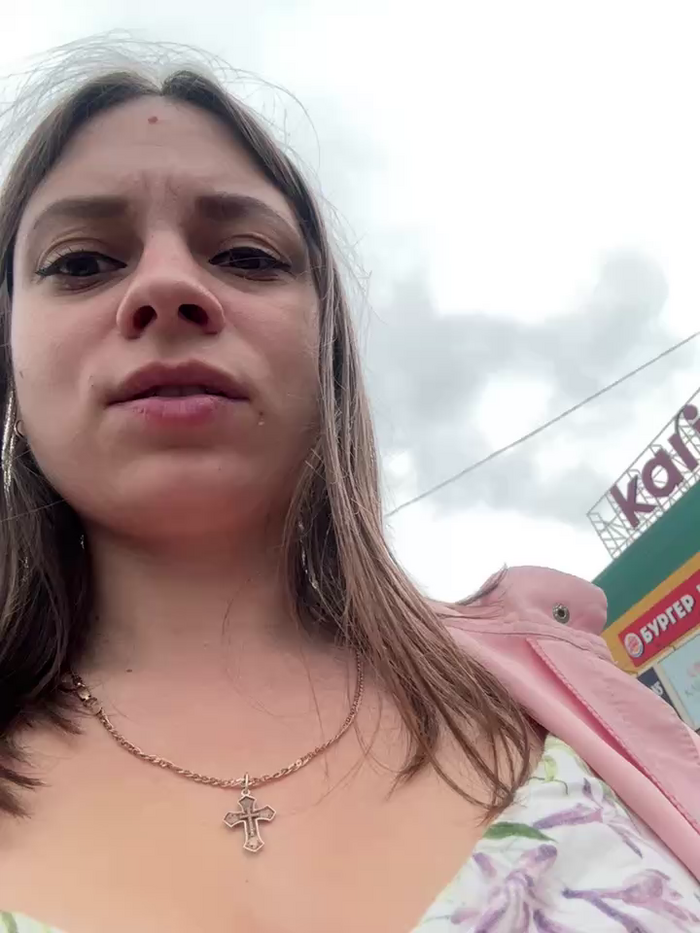 Katya_Katysha