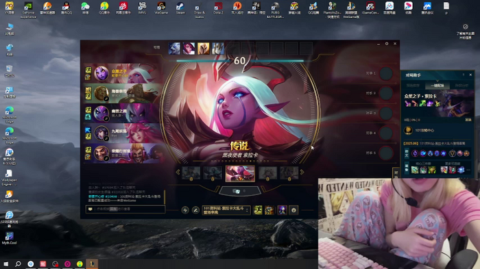 SNAKEgirlQAQ