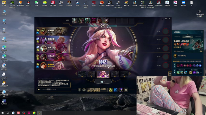 SNAKEgirlQAQ