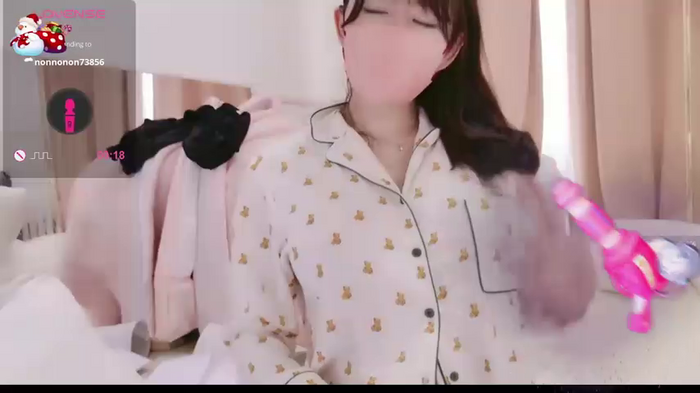 maii-
