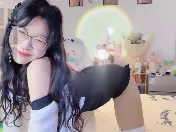 Luminous163