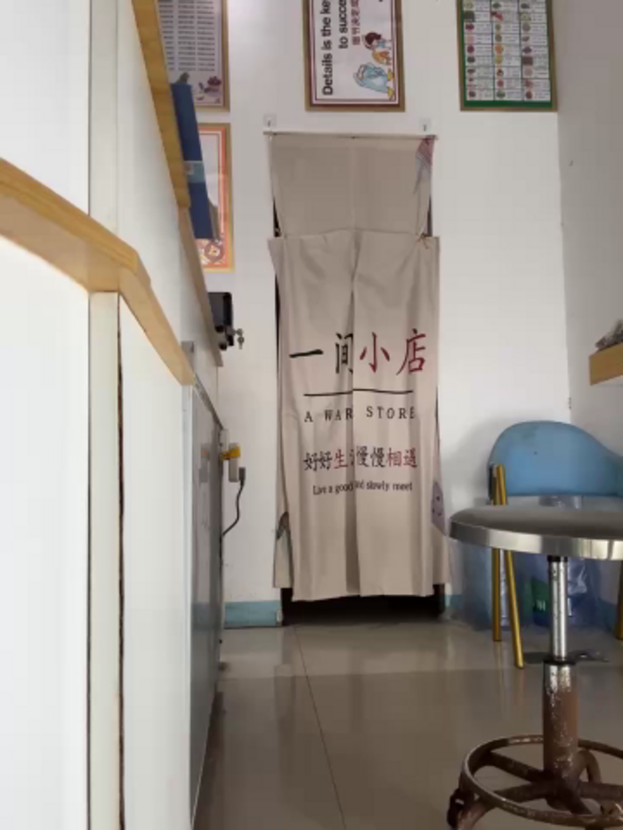 penquan-520
