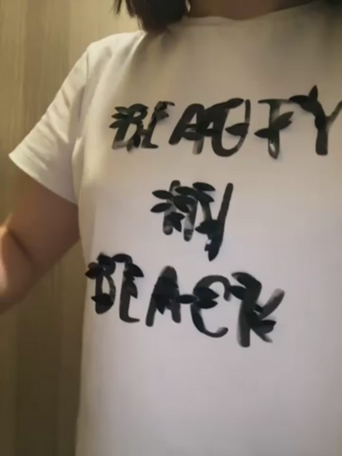 Meii-meyy