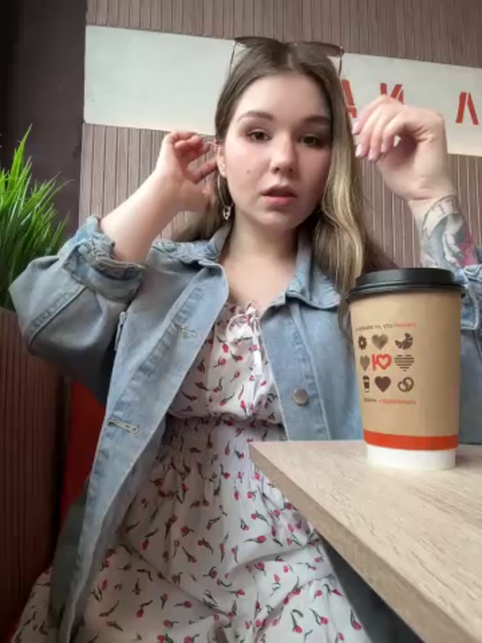 PumaShyXD