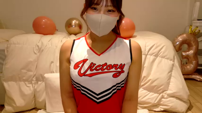 Rina-Rina