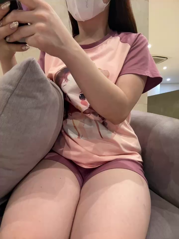 Meii-meyy