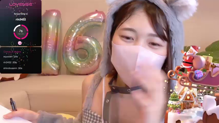 SUZU_