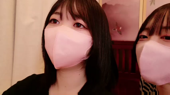Minami_San