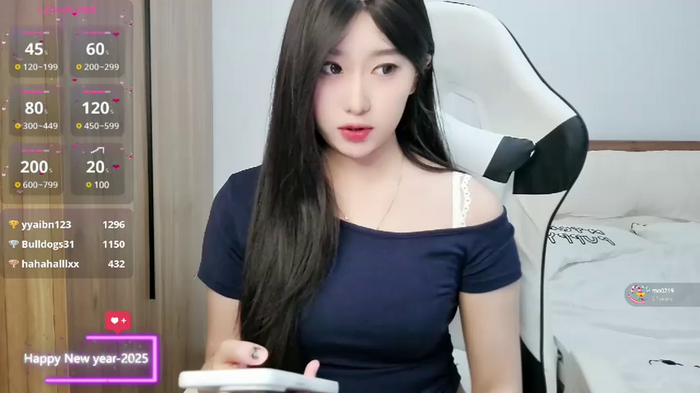 SlewVirus