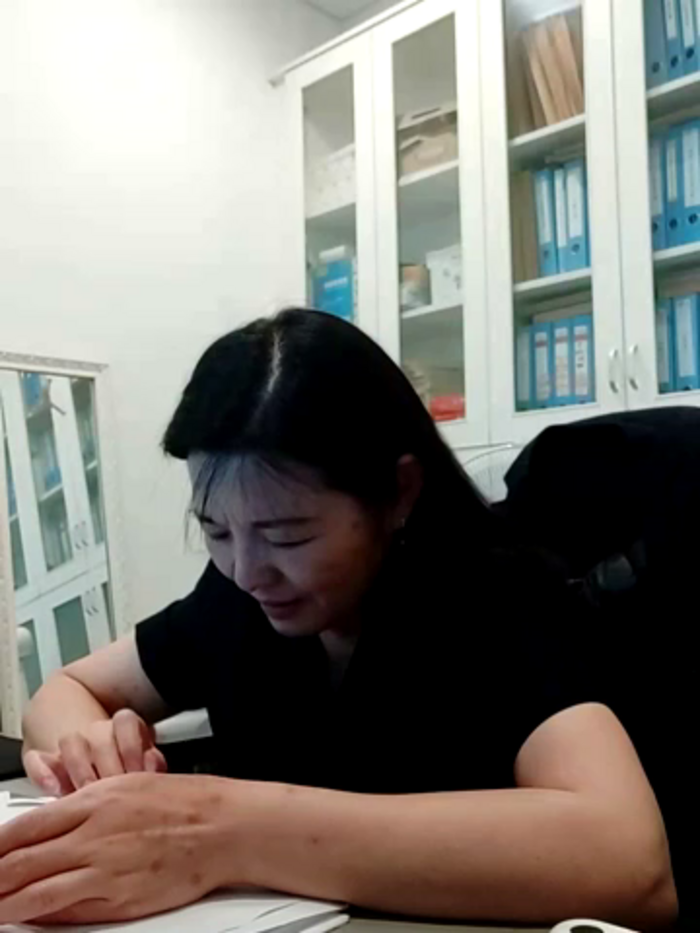 ialnuyoa_h