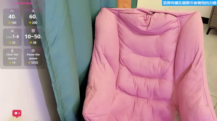 lovely-jiuer