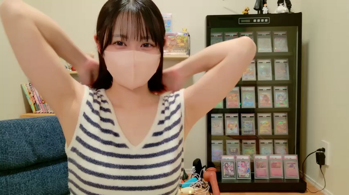 HIKARI_x0
