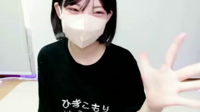 neo-jp