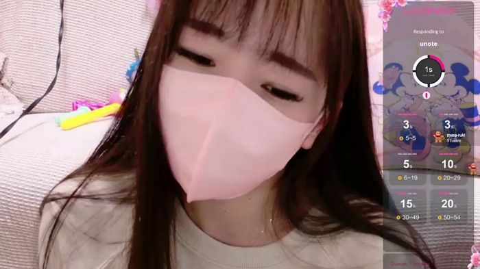 Rio_chan_