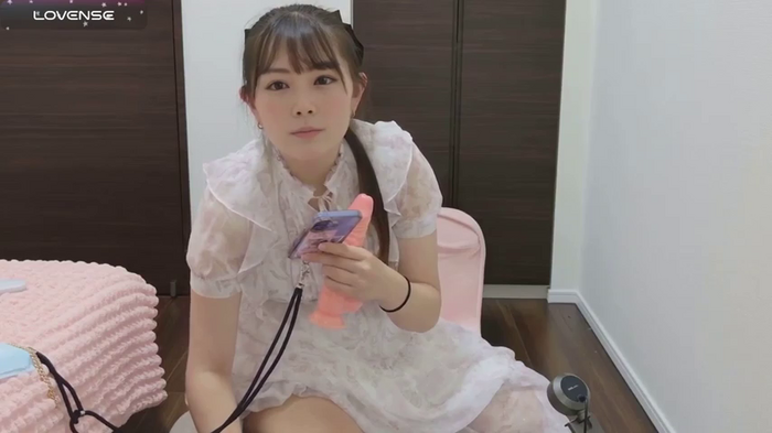 Riona_0530