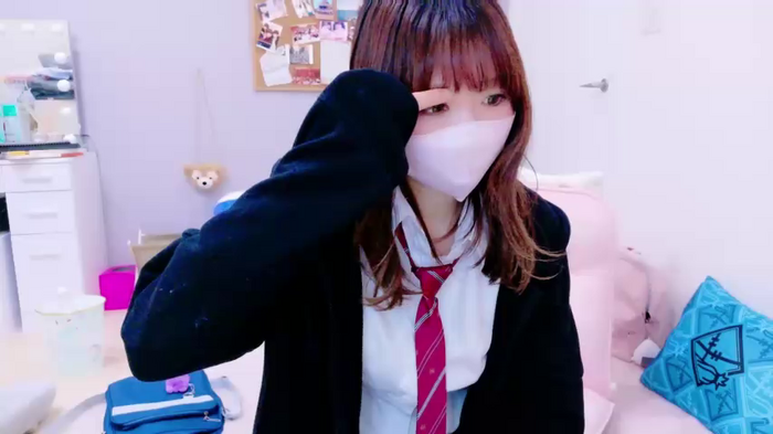 Yui-Ch