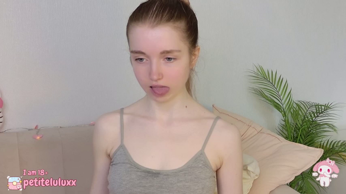 petiteluluxx