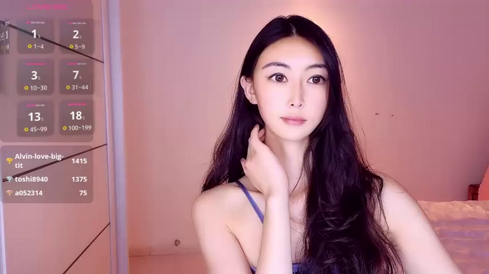 HaipaiSweetheart