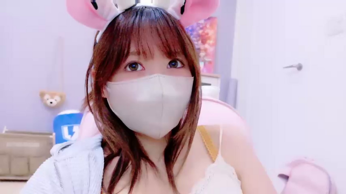 Yui-Ch