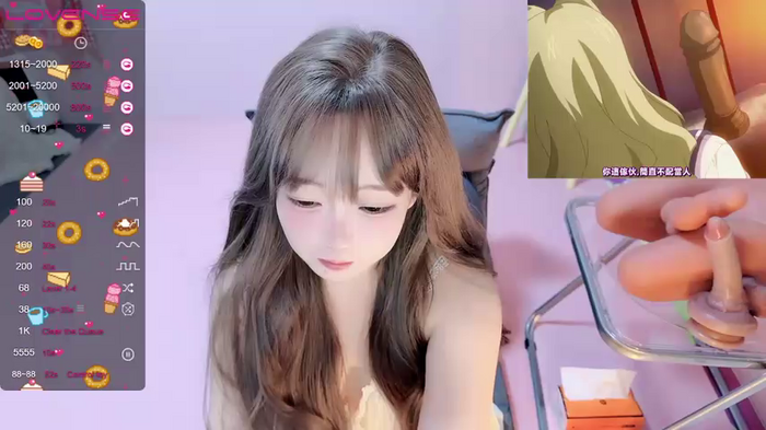 TUTU-new