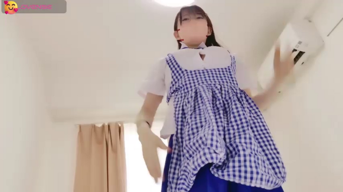 maii-
