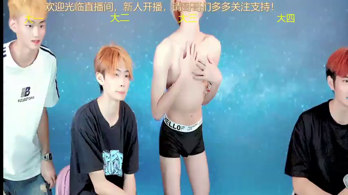 Sexyboy-66