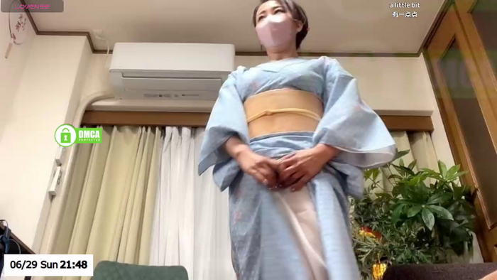 ERIKA-JP-168130