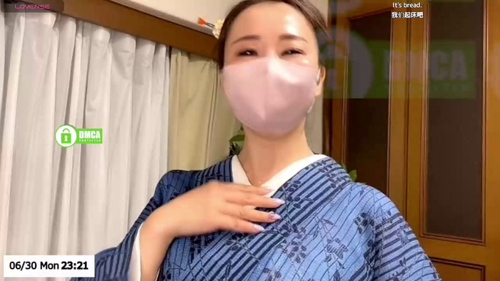 ERIKA-JP-168130