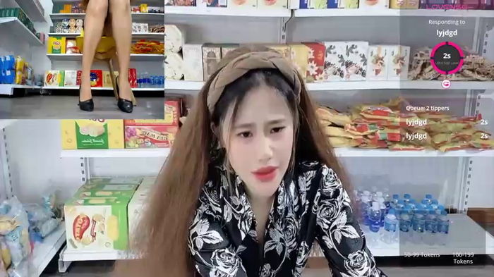 _7Eleven_