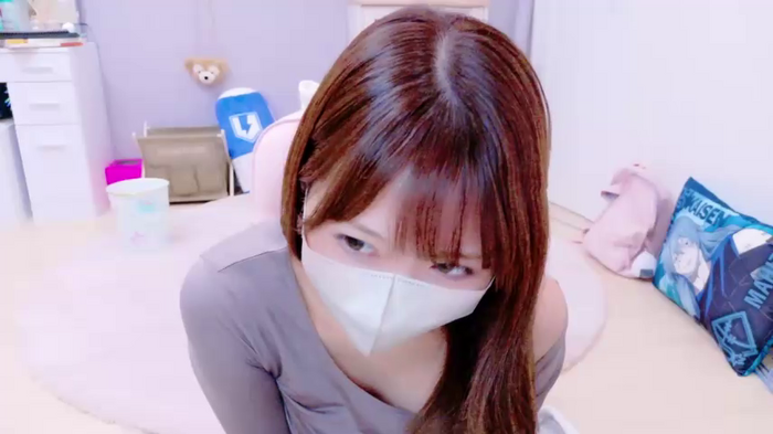 Yui-Ch