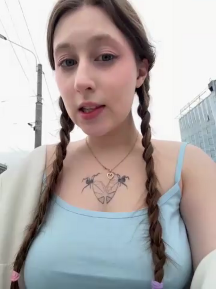 cuteperseon