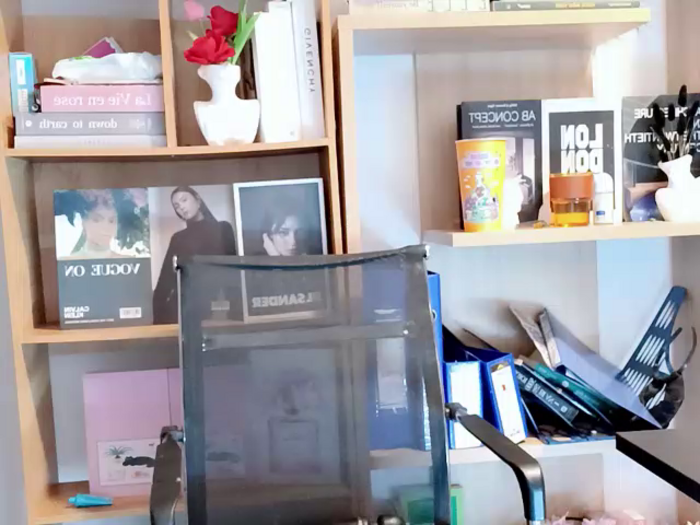 Lush-Office