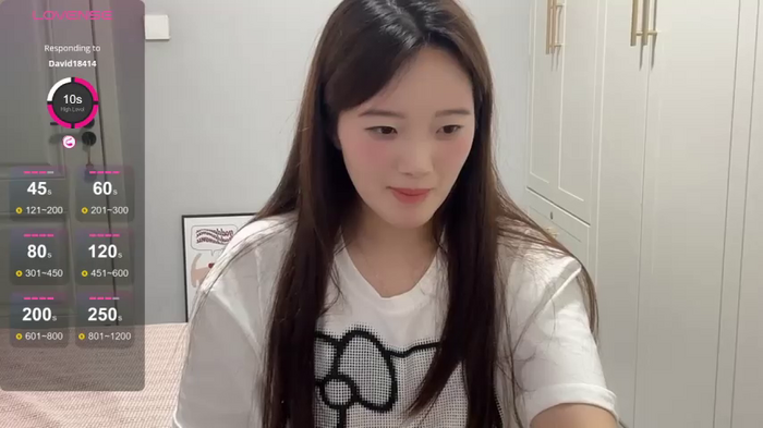 rose-u