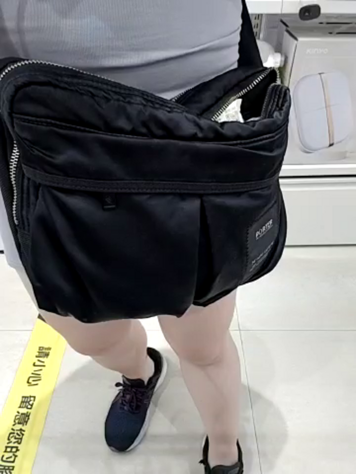 chenxin778