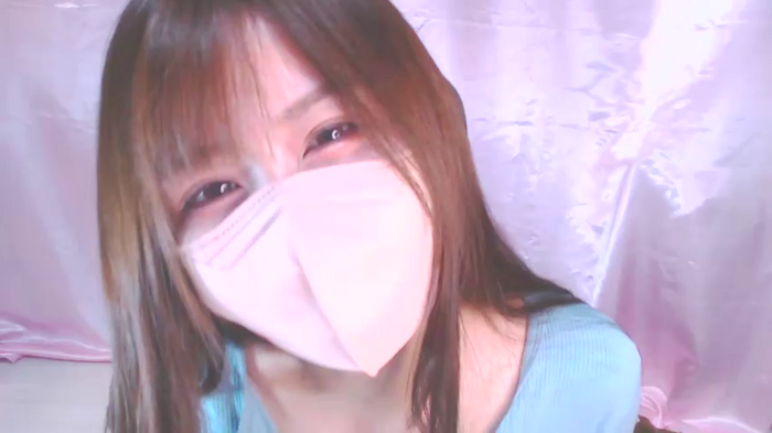 Niinachan