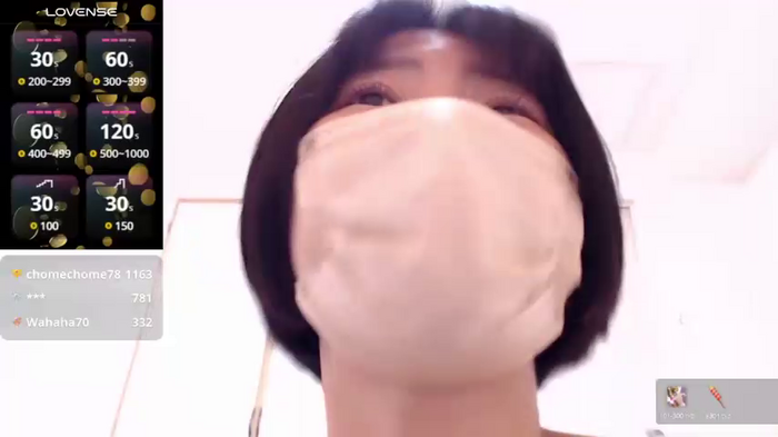 minamina1221