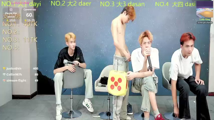 Sexyboy-66
