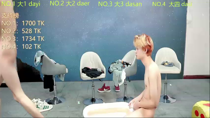 Sexyboy-66