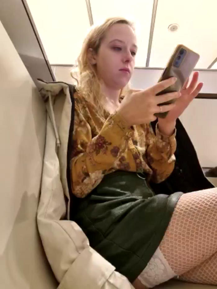 Public_Katrisha