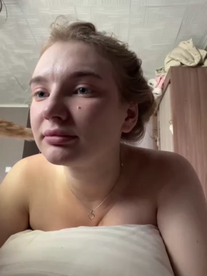 AmmyHot