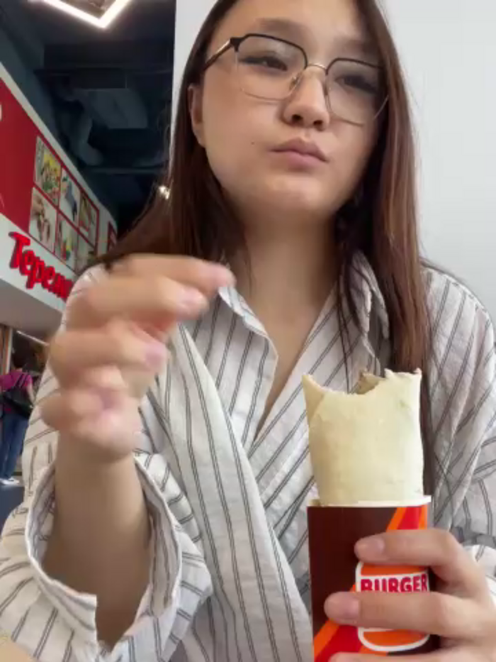 KissMeEva