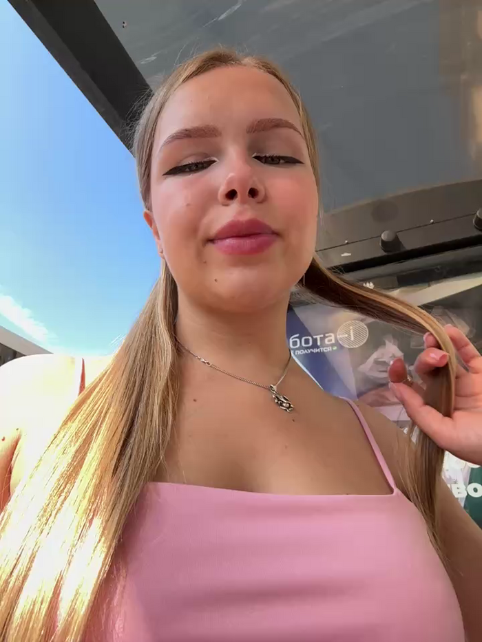 Liza_risky