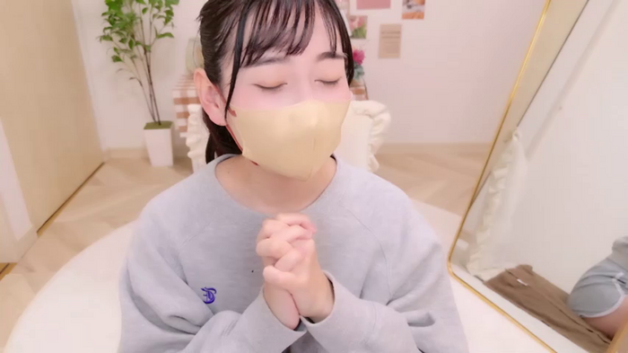 ERE_nya