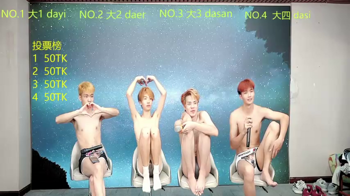 Sexyboy-66