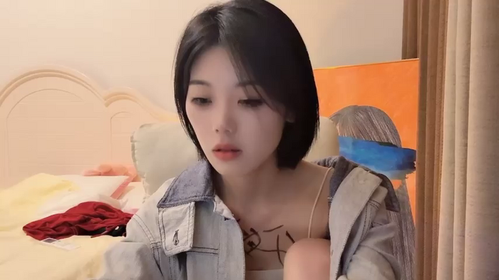 Xiaoyizi-