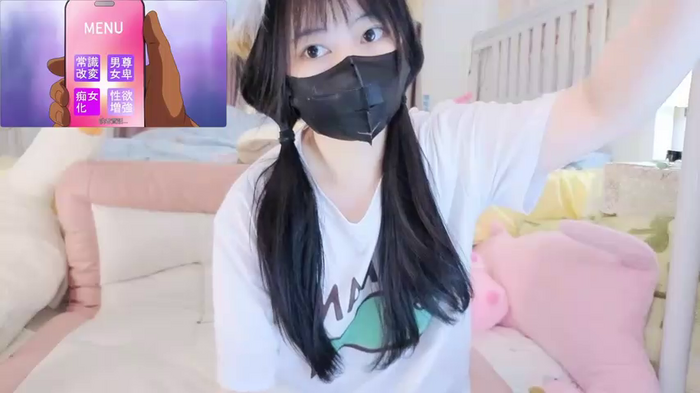 love-uiui